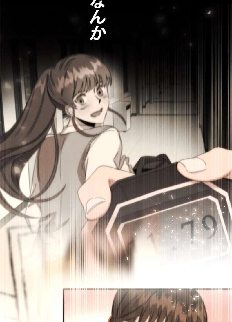 P82