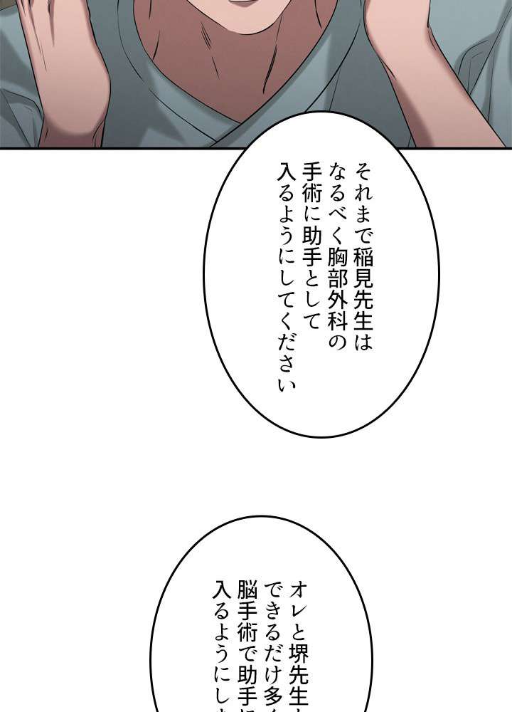 P47