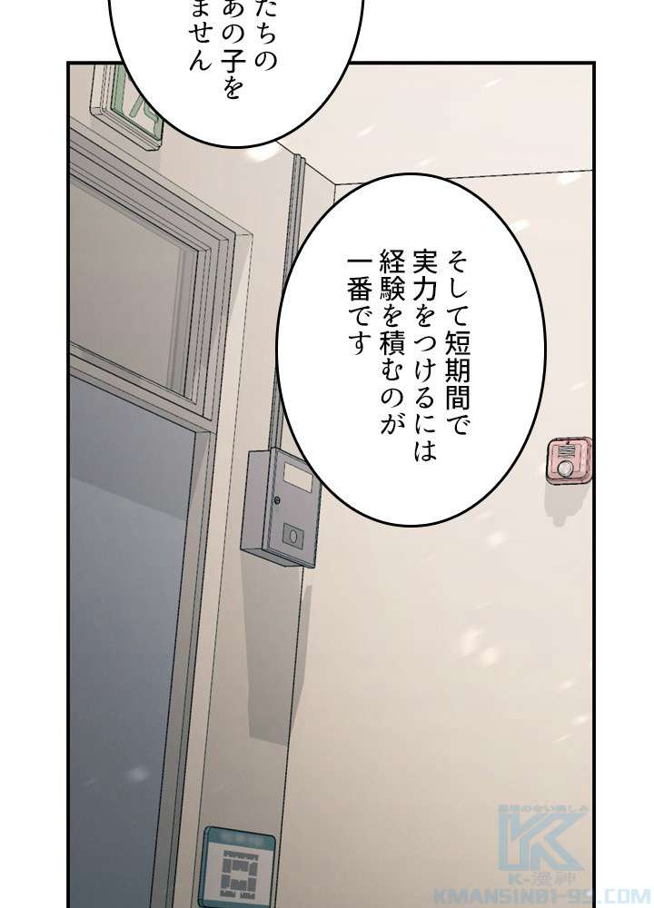 P52