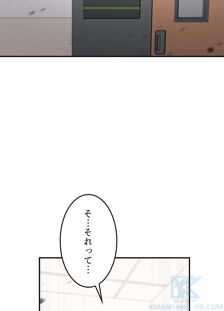 P61
