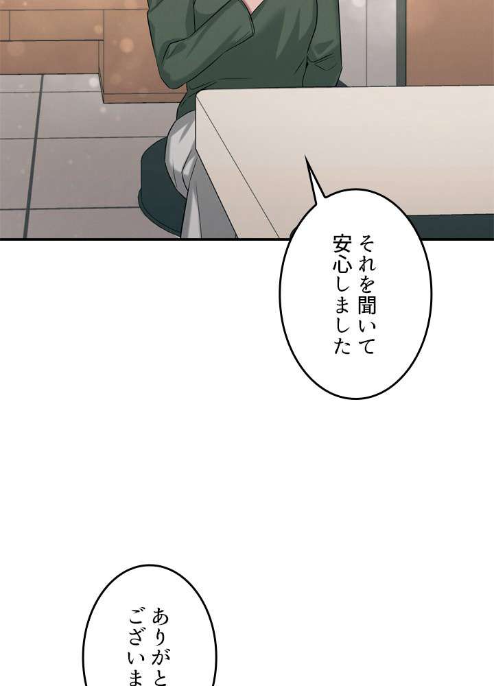P66