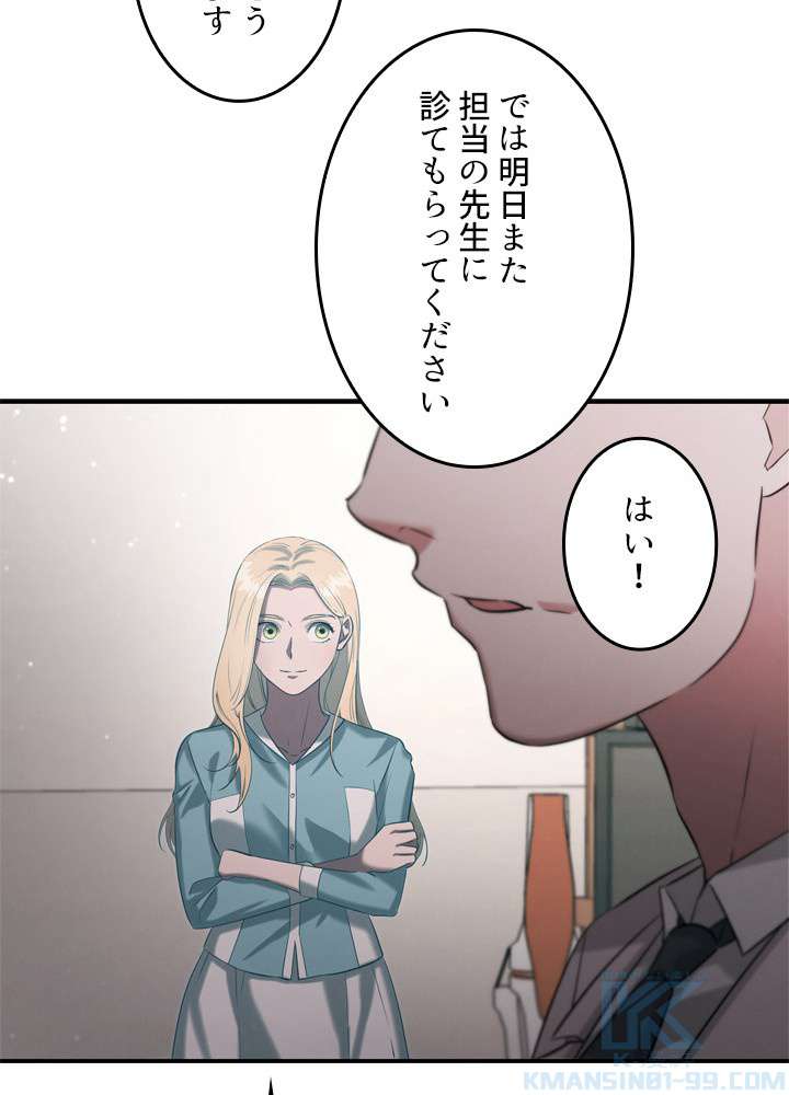 P67