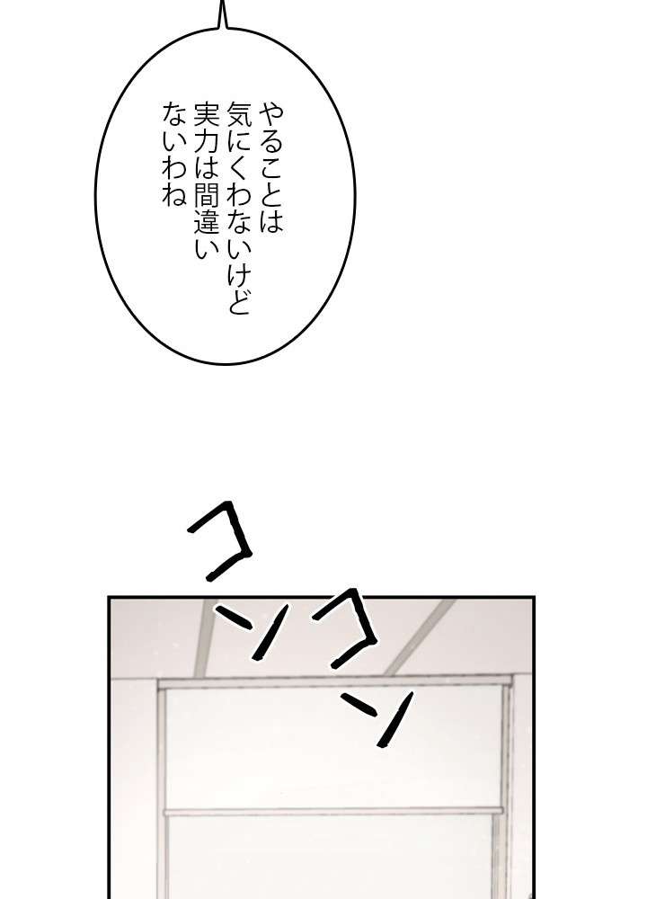P68