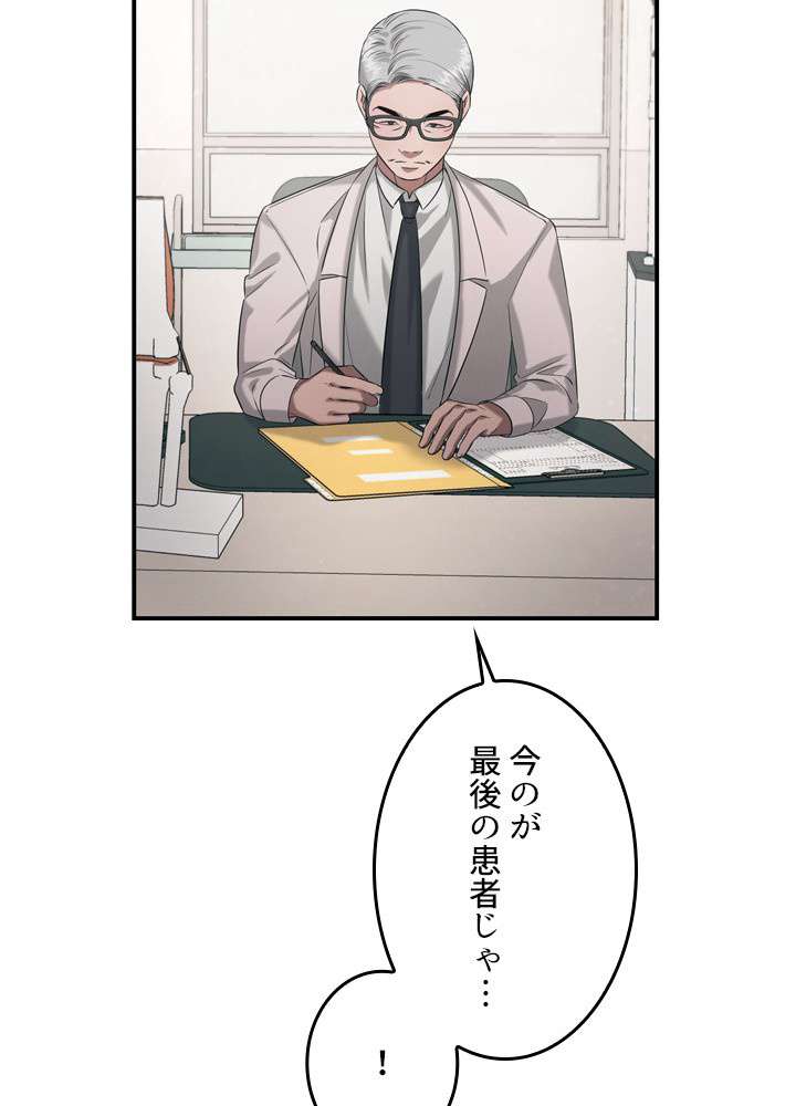 P69