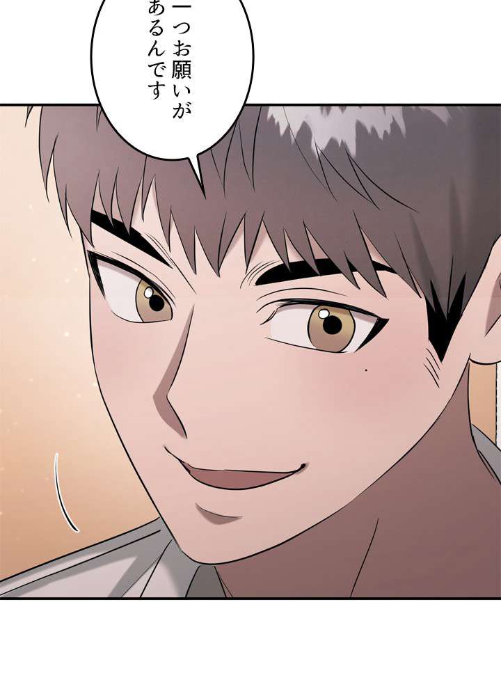 P72