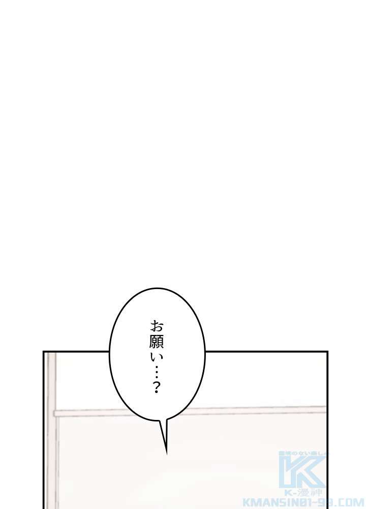 P73