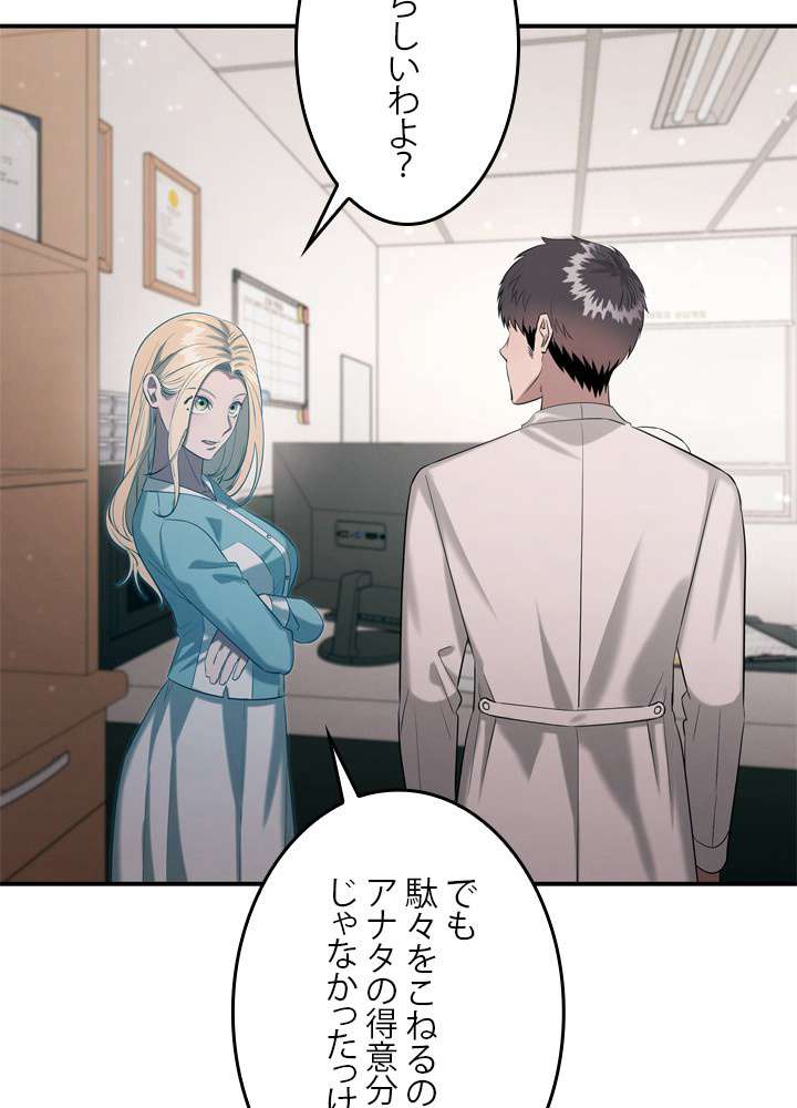 P78
