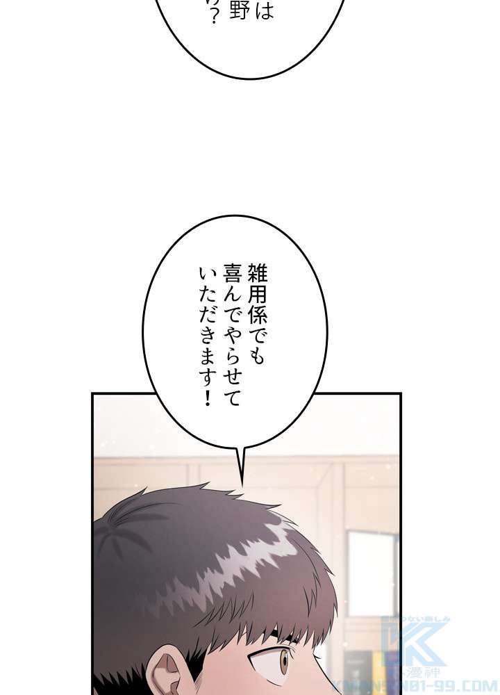 P79