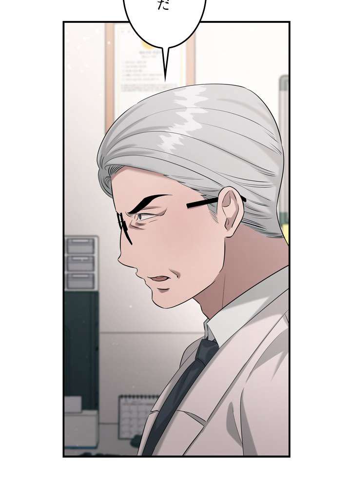 P81