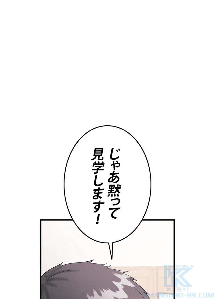 P82