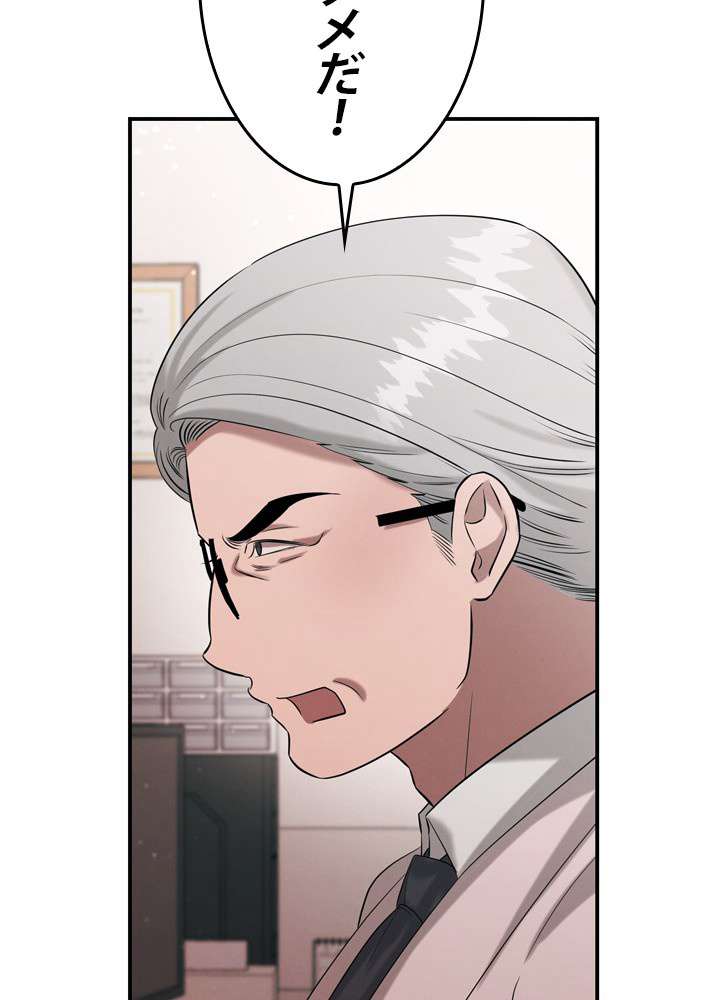 P84