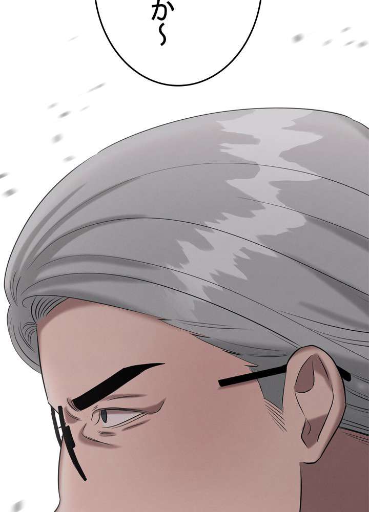 P87