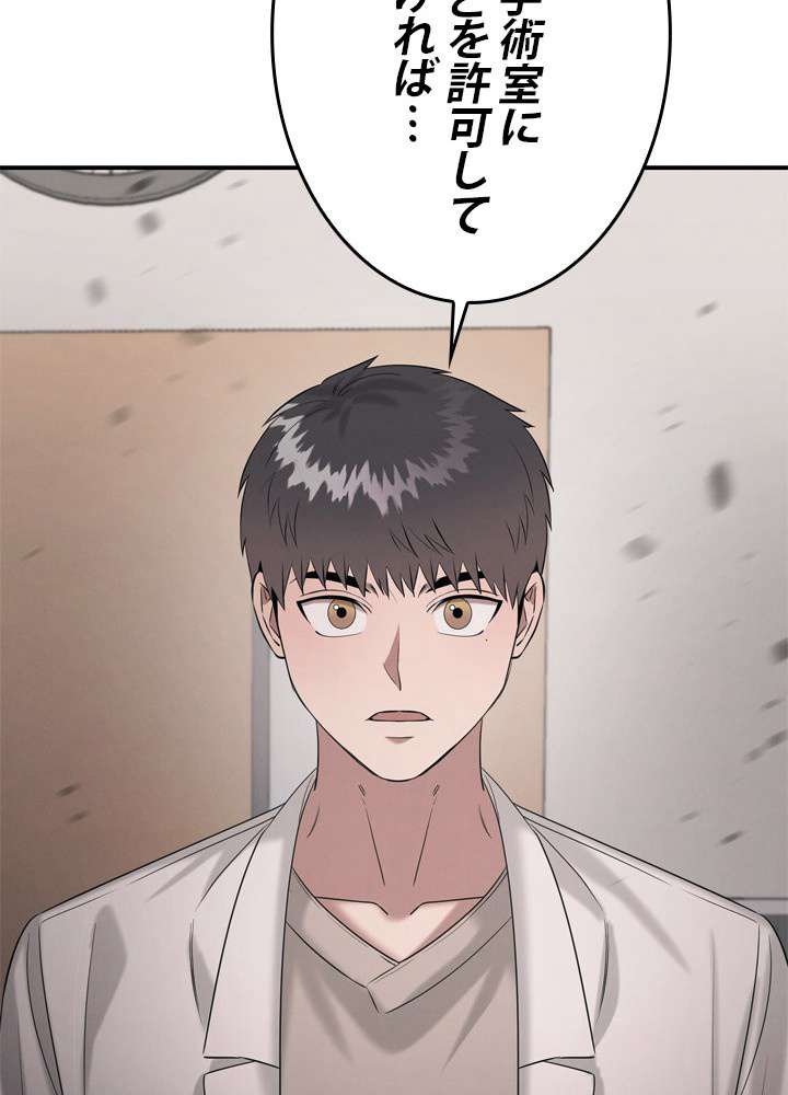 P89
