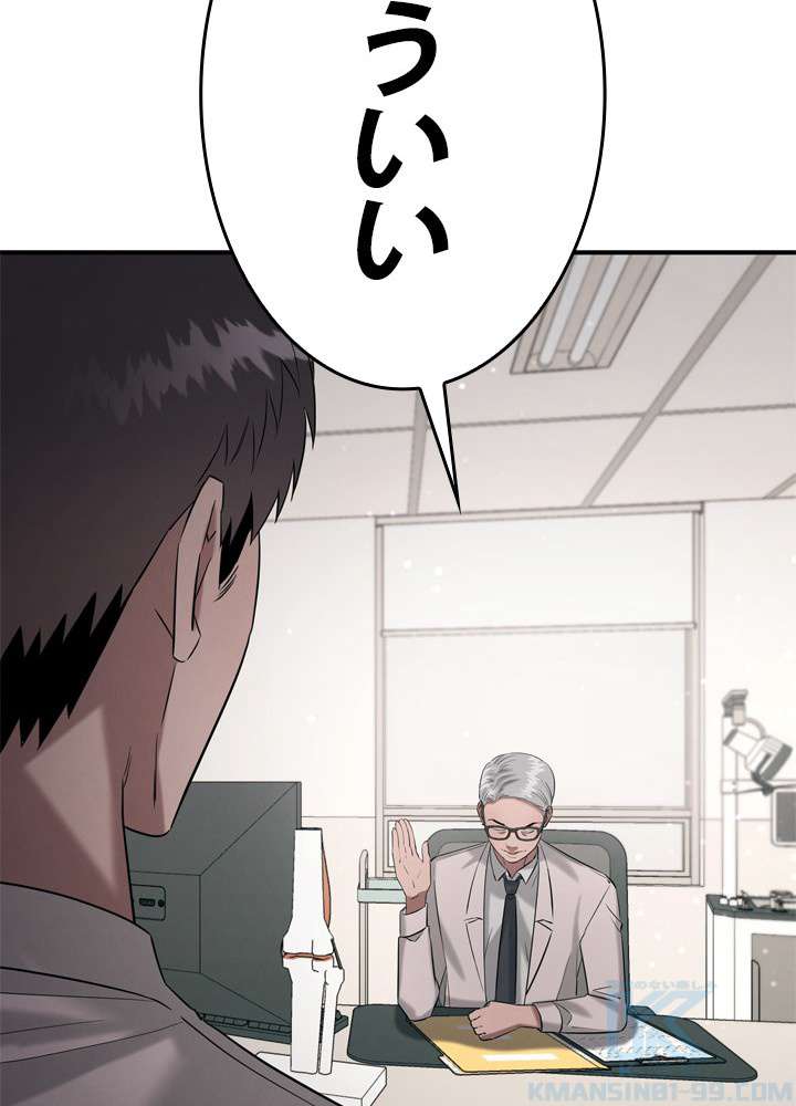 P91