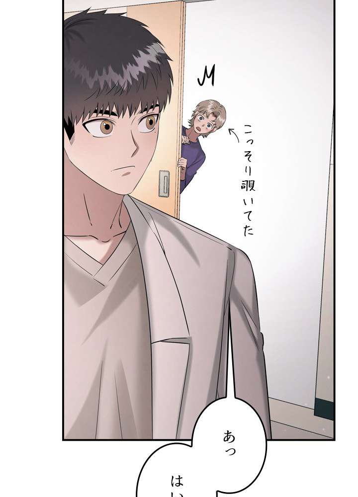 P93