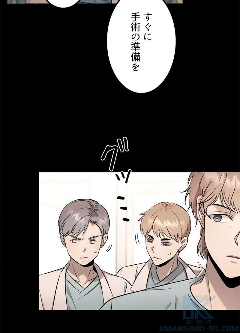 P31