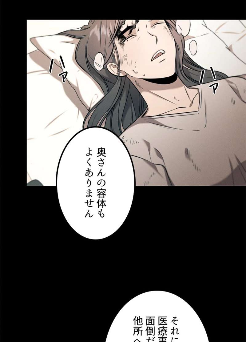 P47