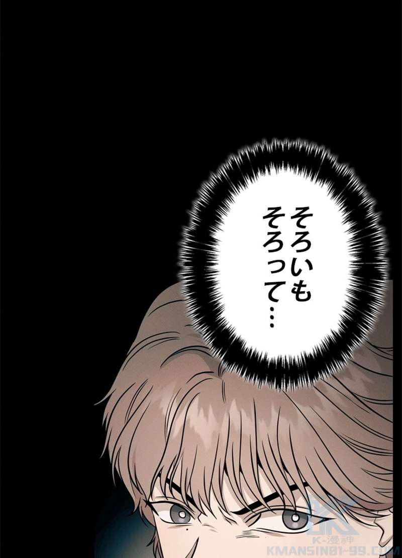 P49