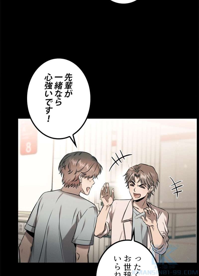 P64