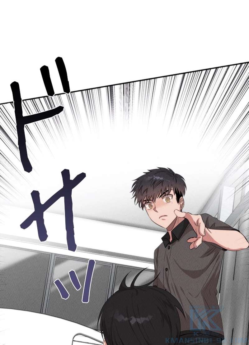 P44