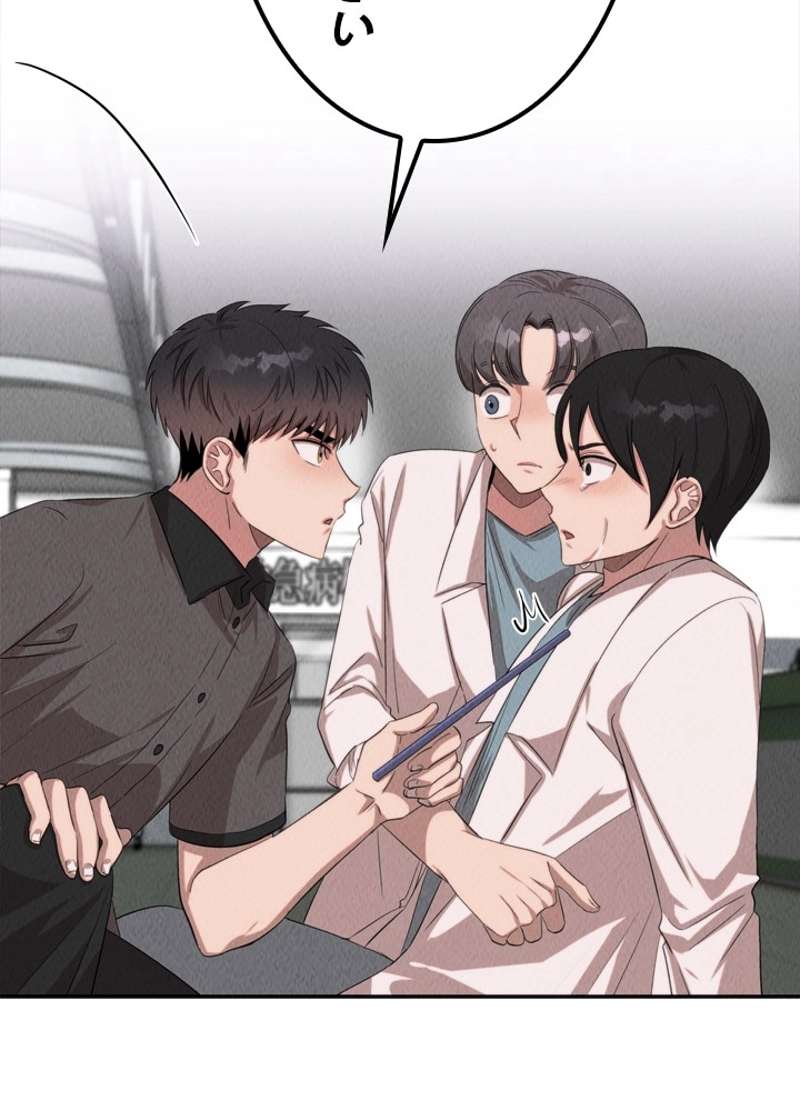 P55