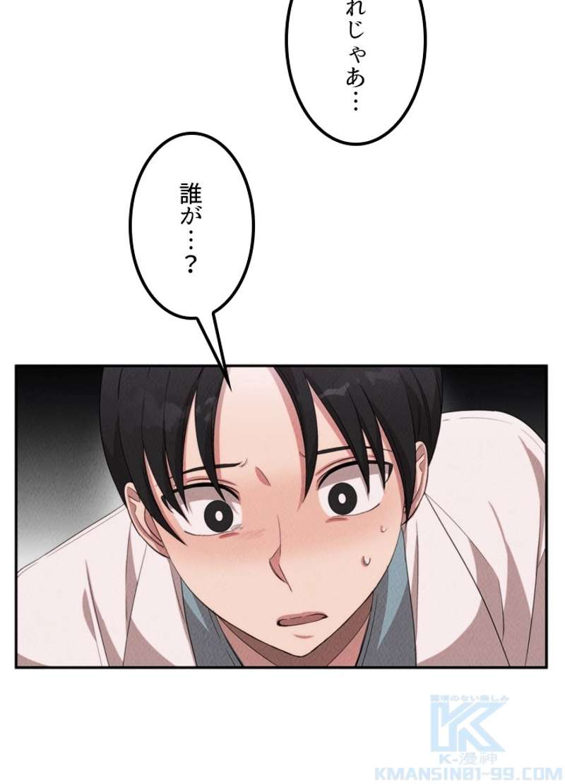 P62