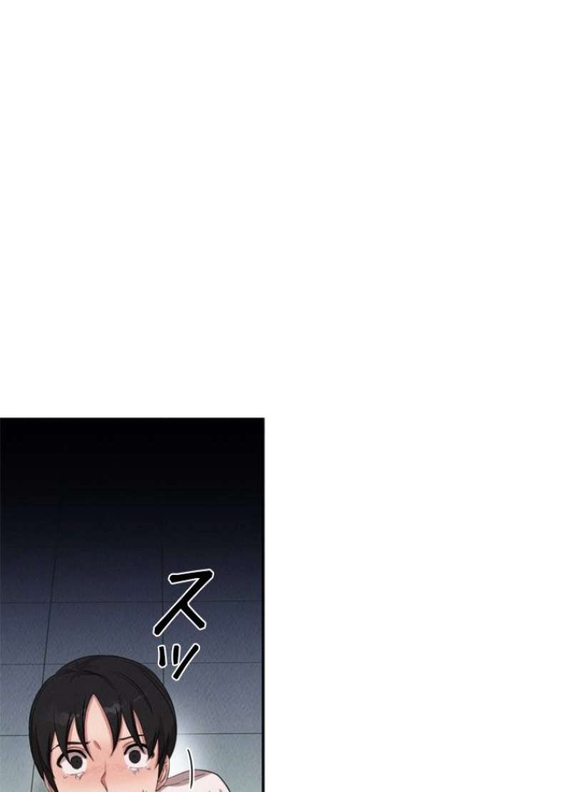 P63
