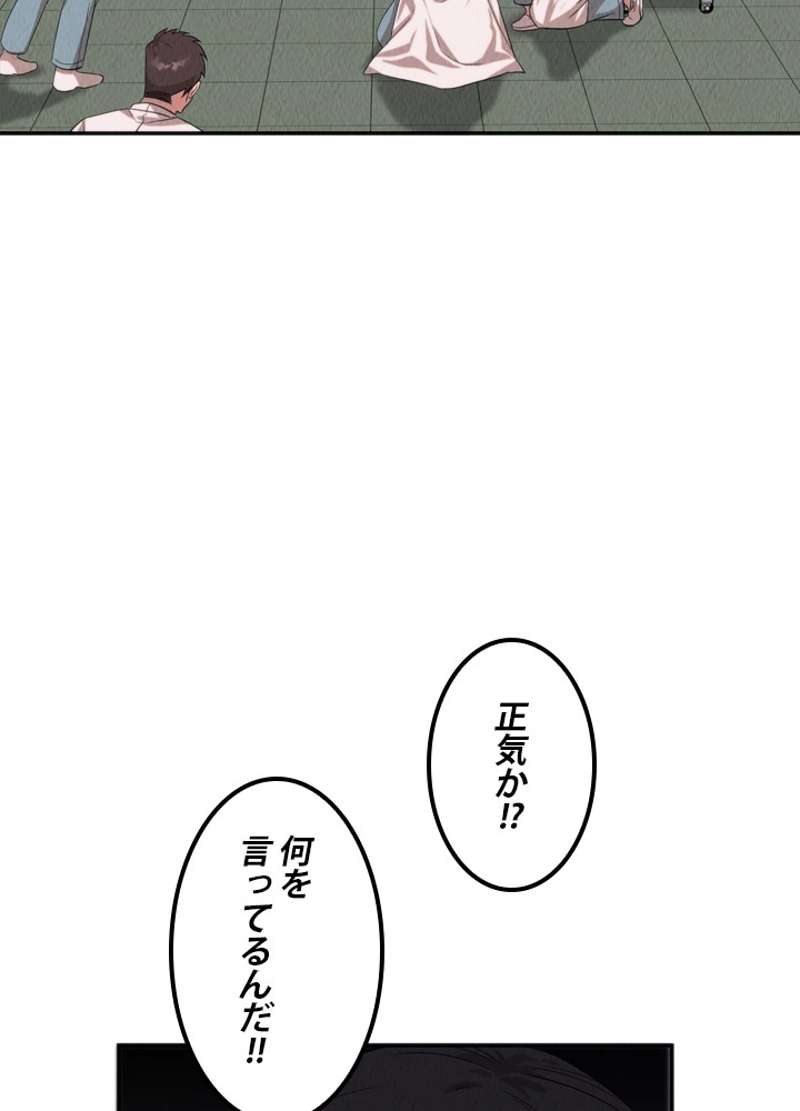 P76