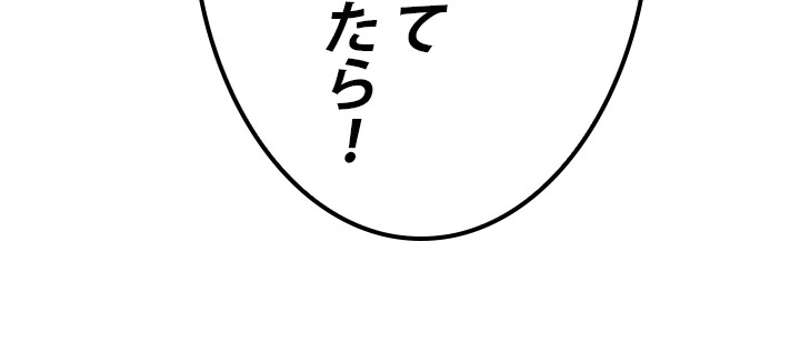 P81