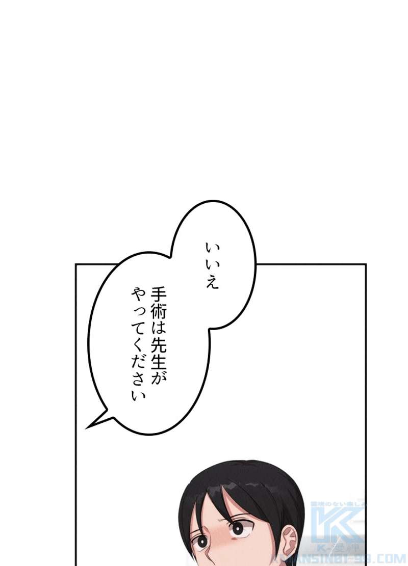 P83