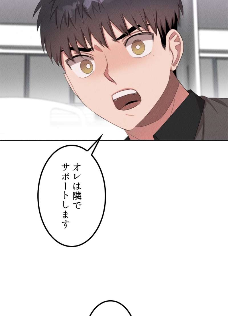 P85