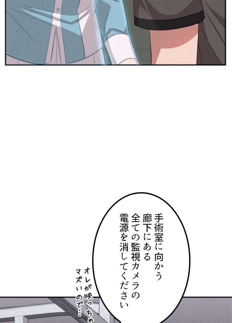 P90