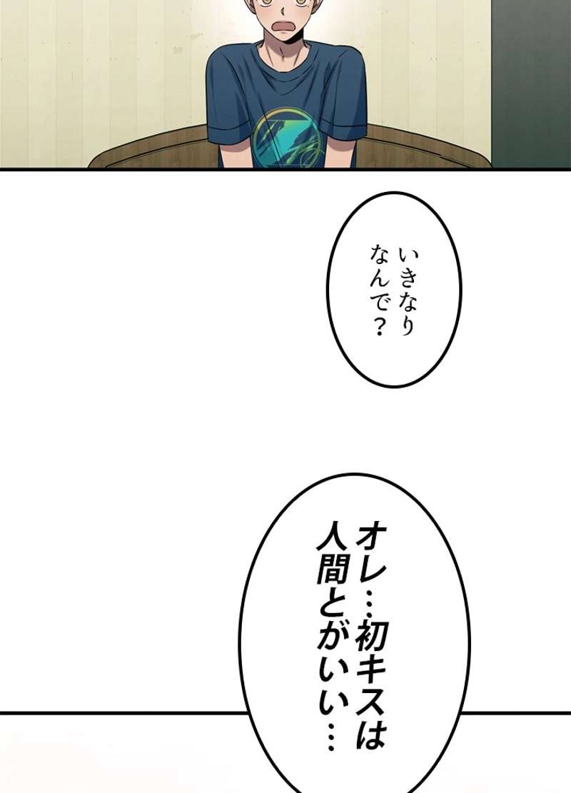 P42