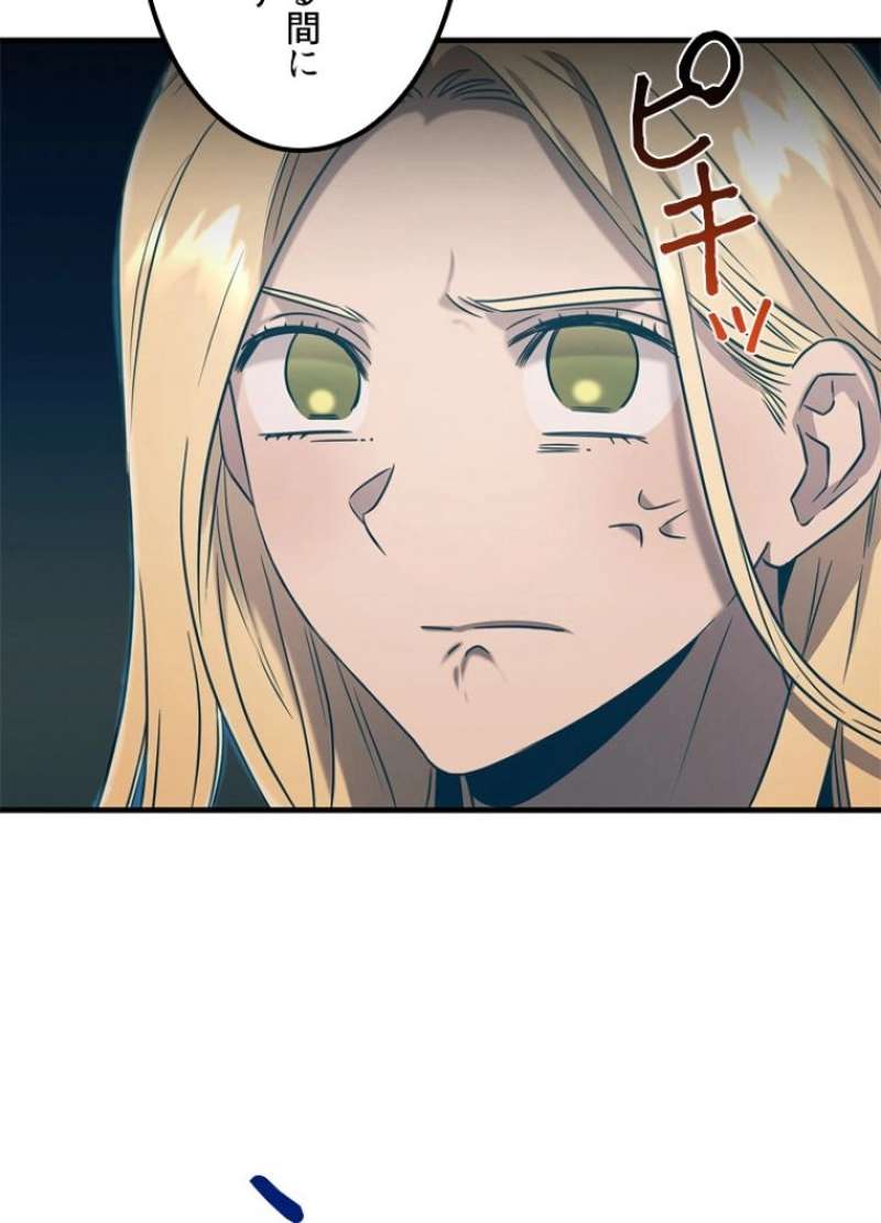 P46