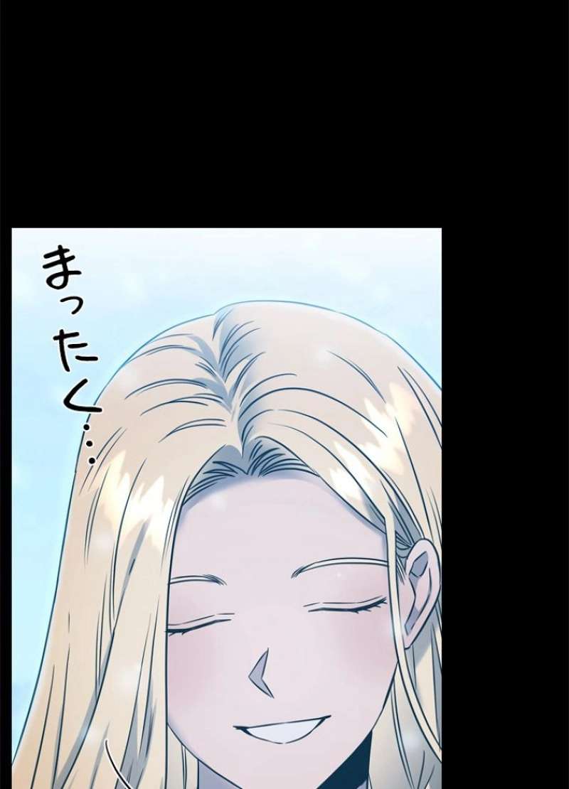 P64