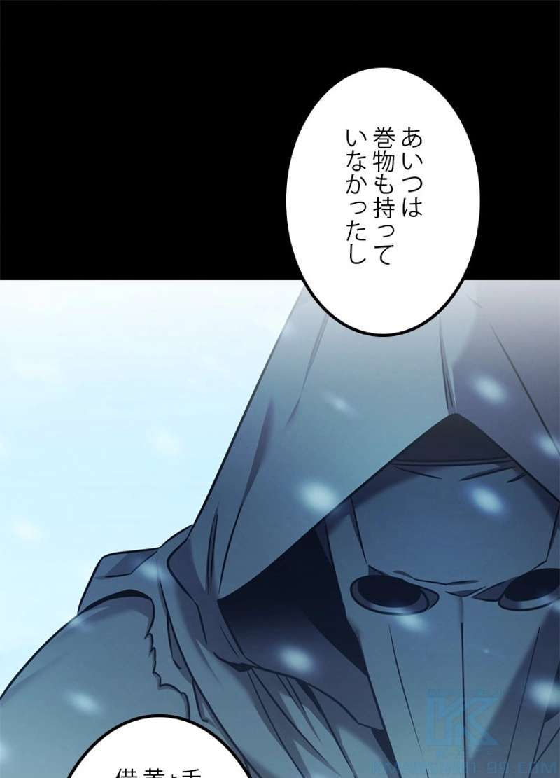 P89