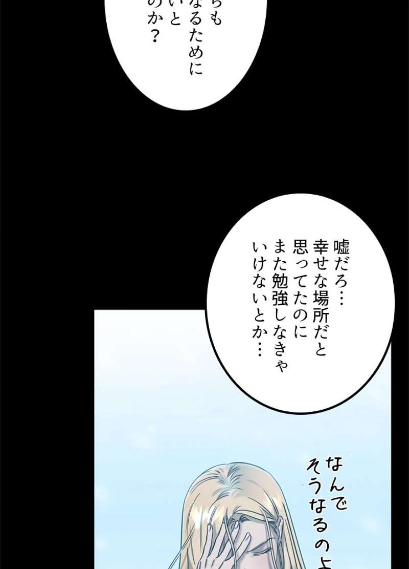 P93