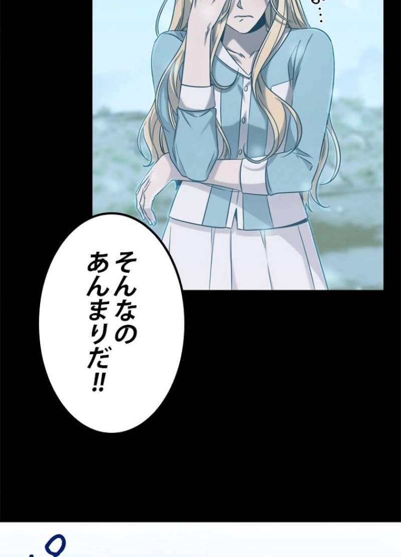 P94