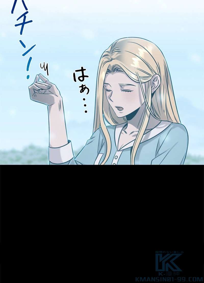P95
