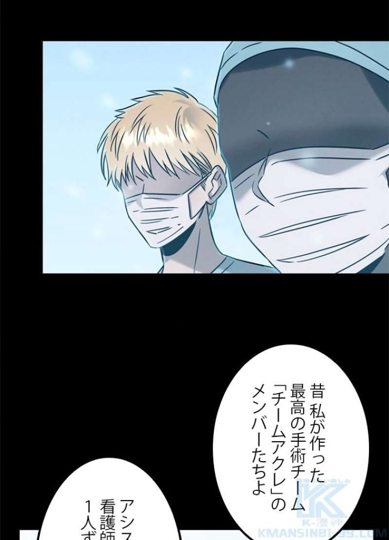 P98