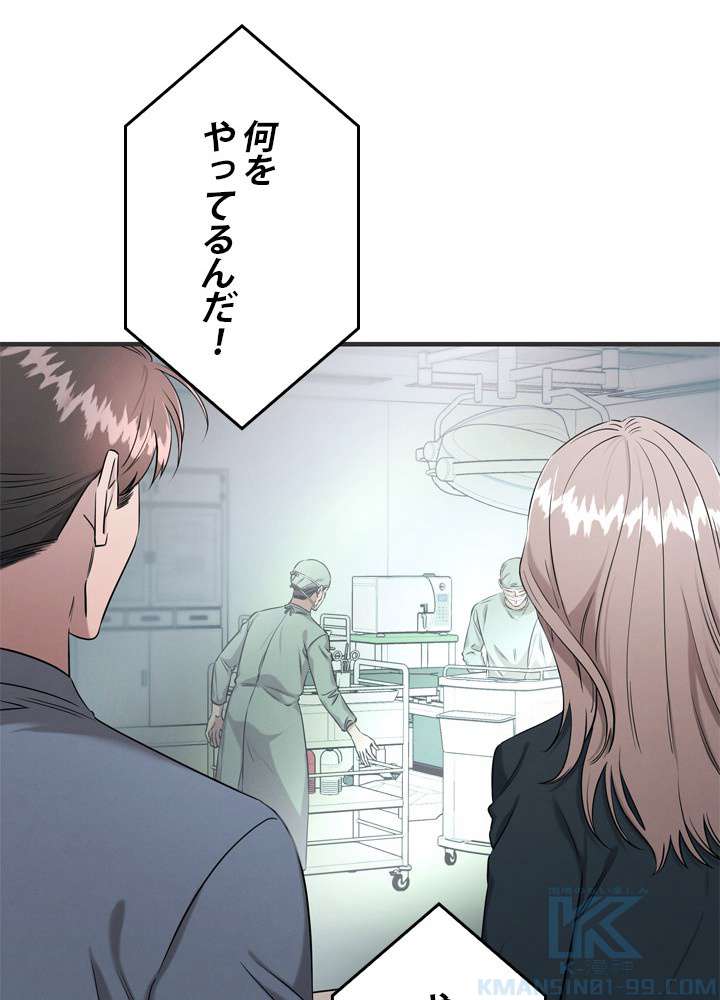 P43