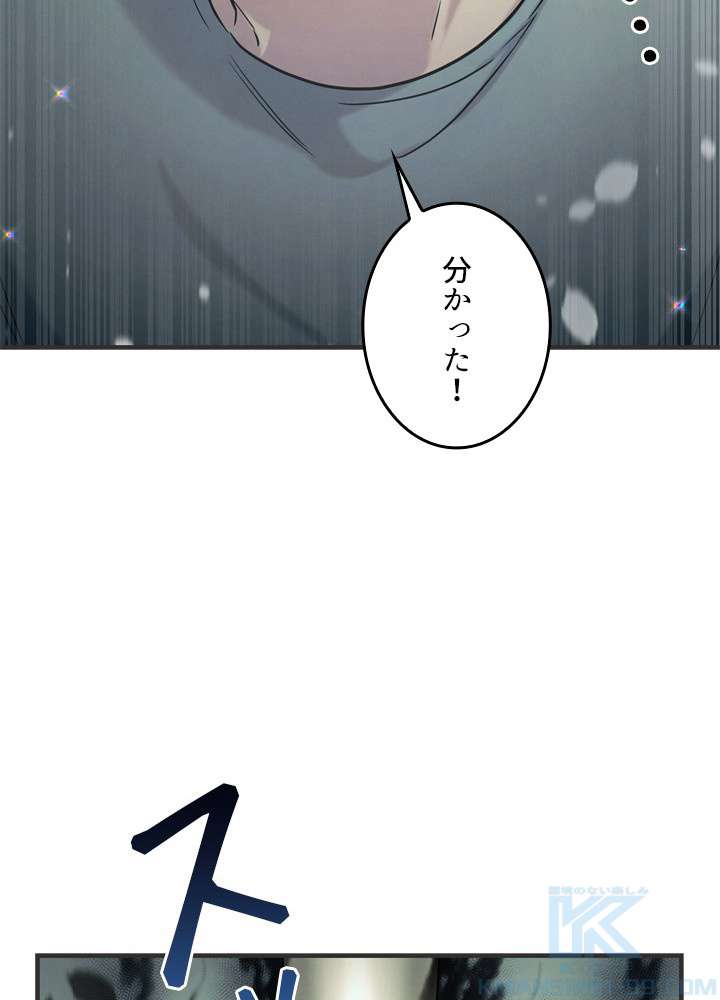 P52