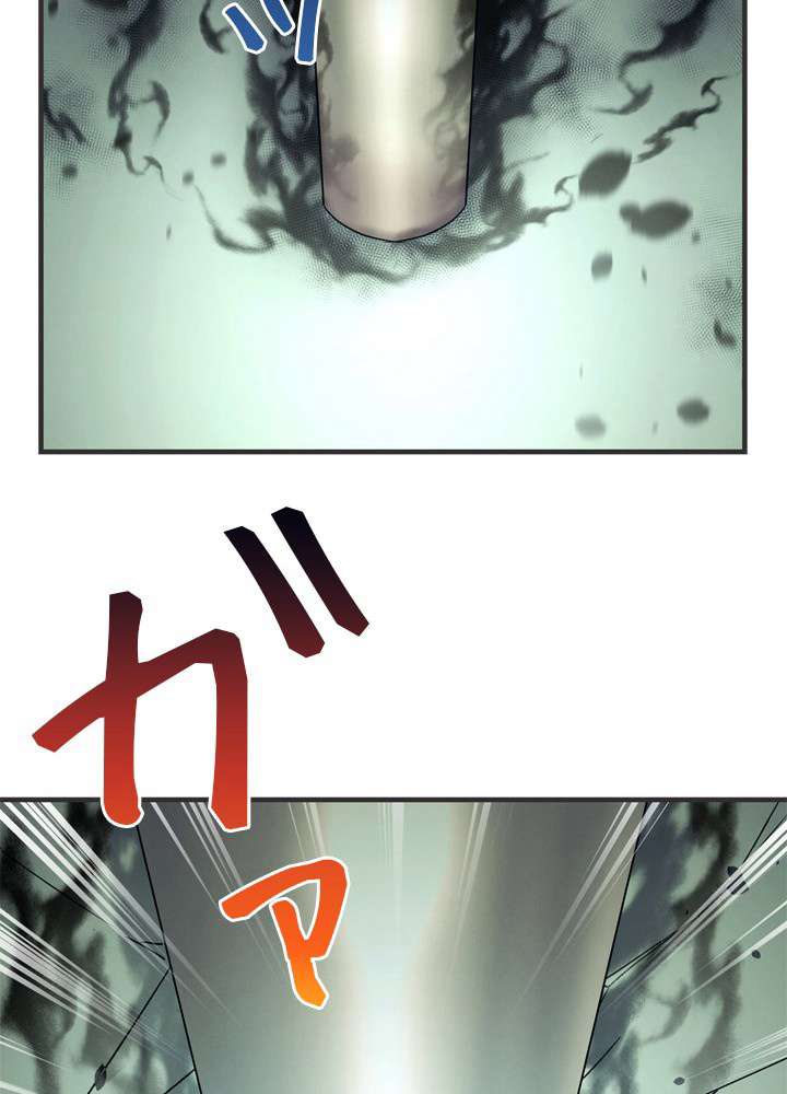 P53