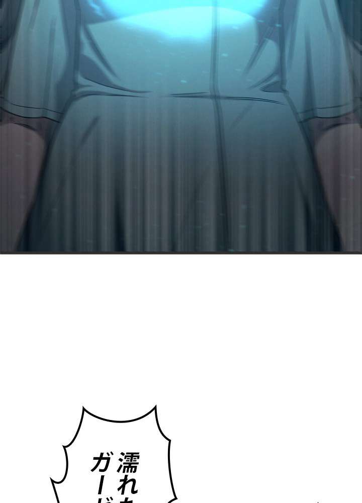 P57