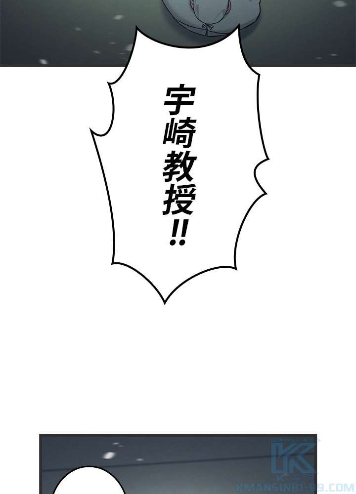 P67