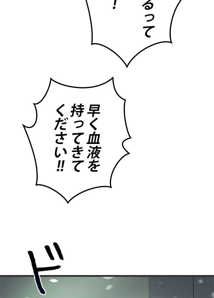 P69