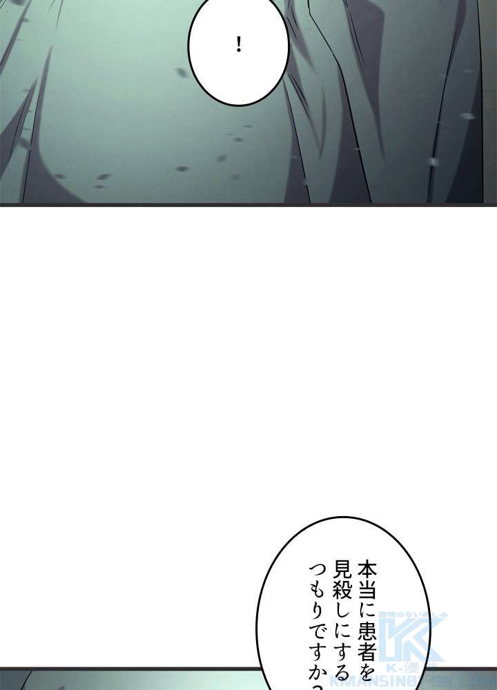 P76