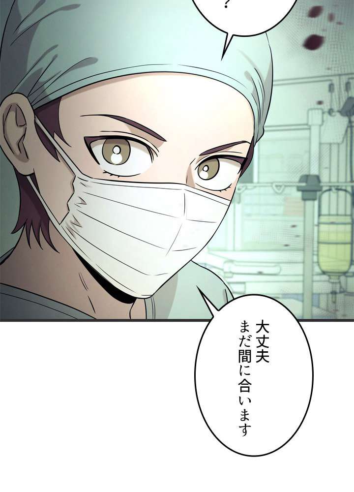 P77