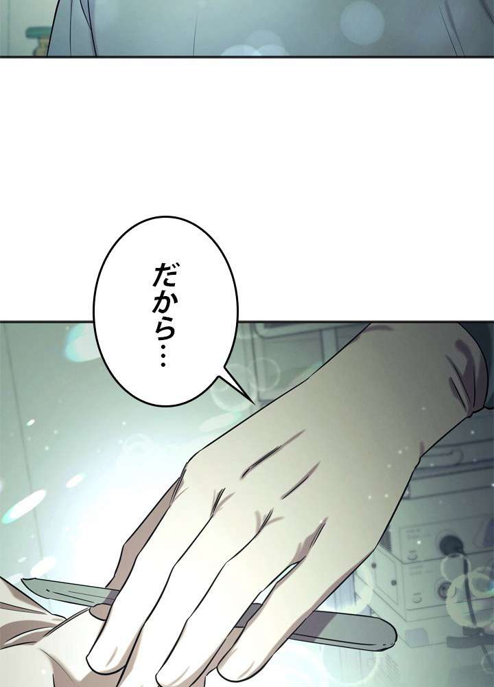 P89