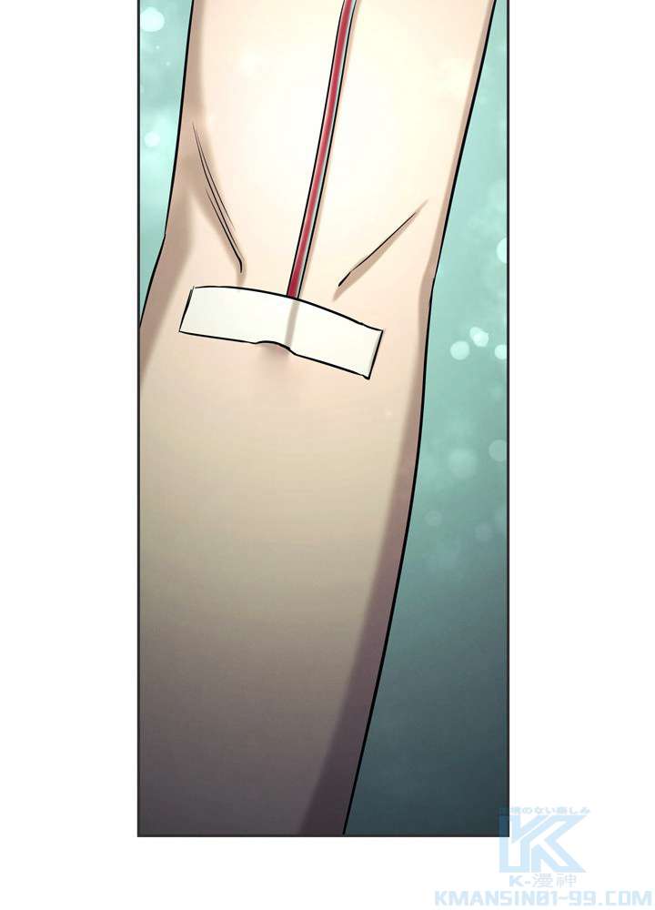 P97